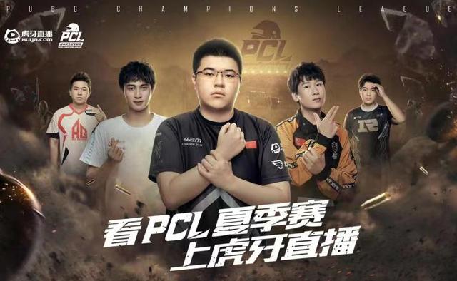 不畏惧挑战