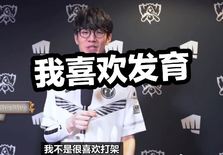 通过这场比