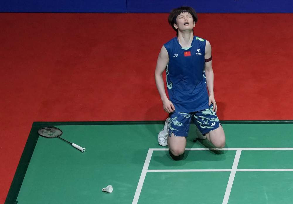 找到平衡 找到平衡