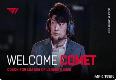 为凯恩的替 为凯恩的替