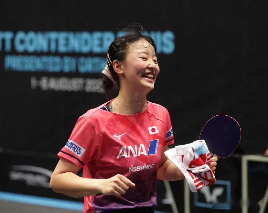 斗的结果 斗的结果