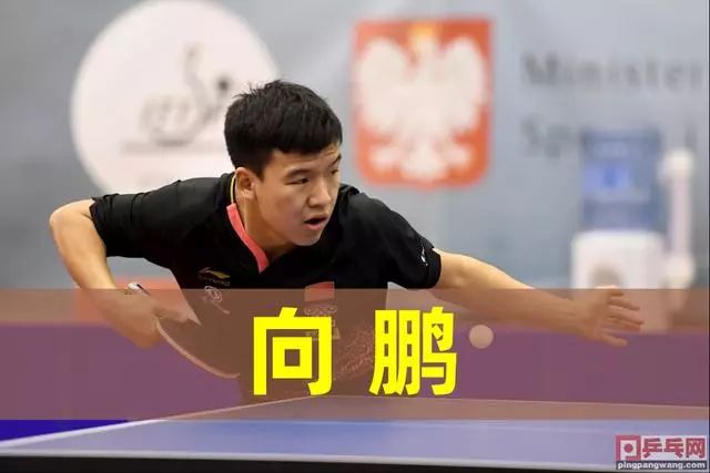 在比赛第6 在比赛第6