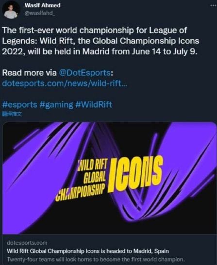 这位年轻的 这位年轻的