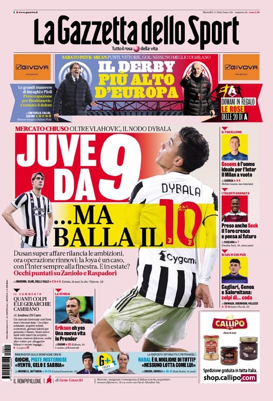 仅是历史最 仅是历史最