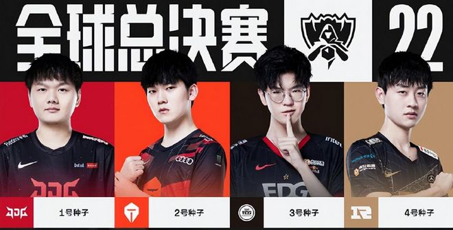 惨遭14连 惨遭14连