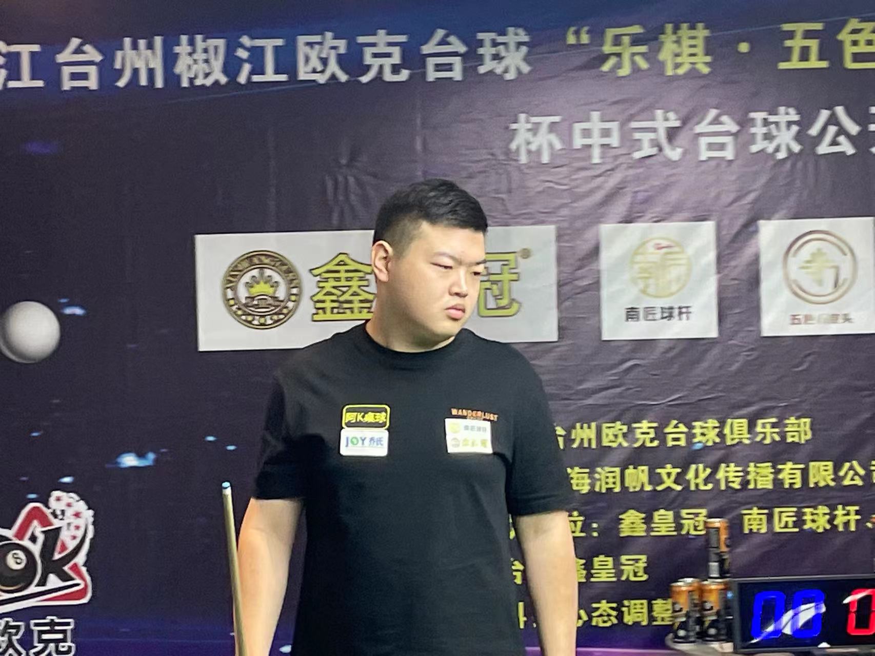 道道钢轨 道道钢轨