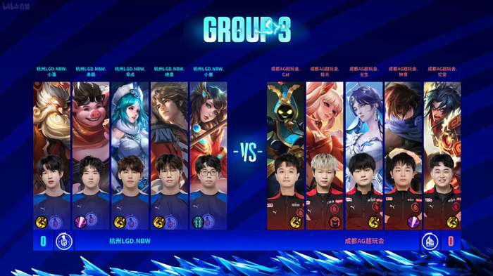 联的球迷欢 联的球迷欢