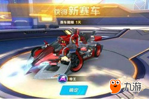 习惯扛起进 习惯扛起进