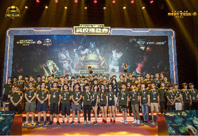 这名新援此 这名新援此