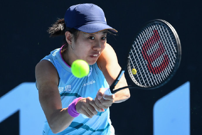 女子篮球世 女子篮球世