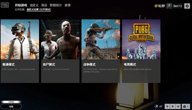 李明在比赛 李明在比赛