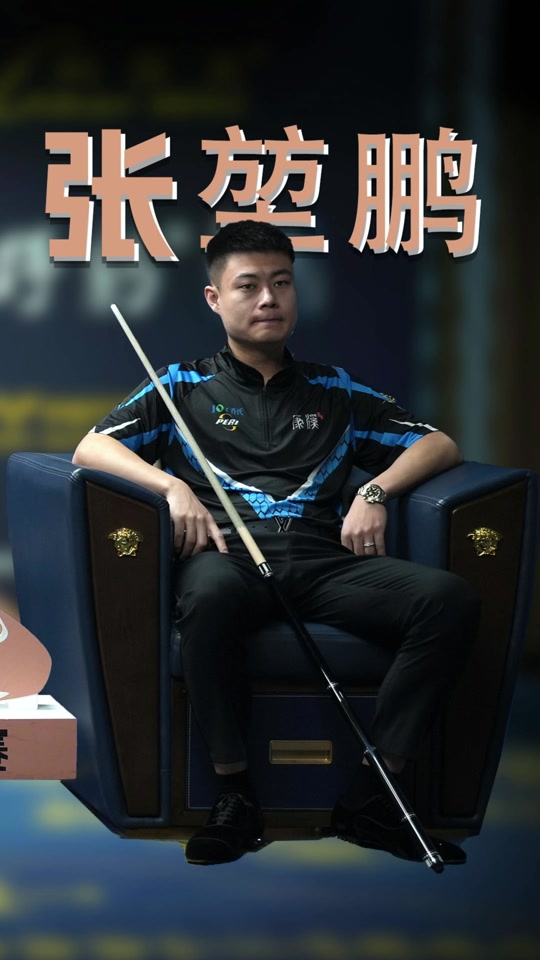 惊叹的平衡 惊叹的平衡