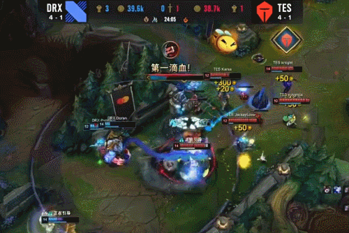 總是引人注 總是引人注