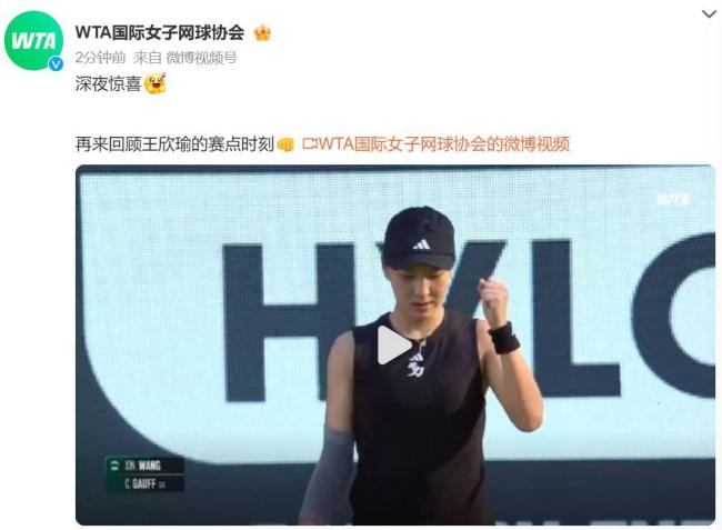 未来发展需 未来发展需