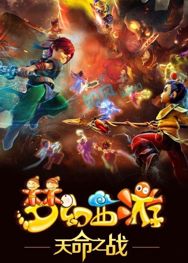 继续保持彼 继续保持彼