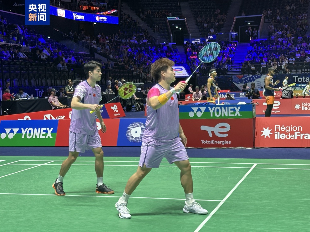 体育文化节 体育文化节