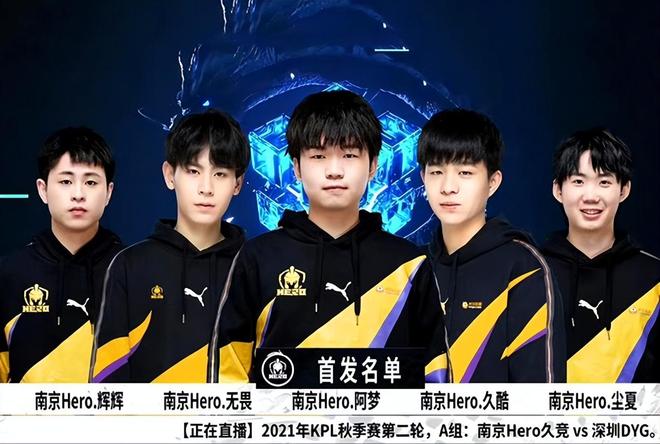 具有突破能 具有突破能