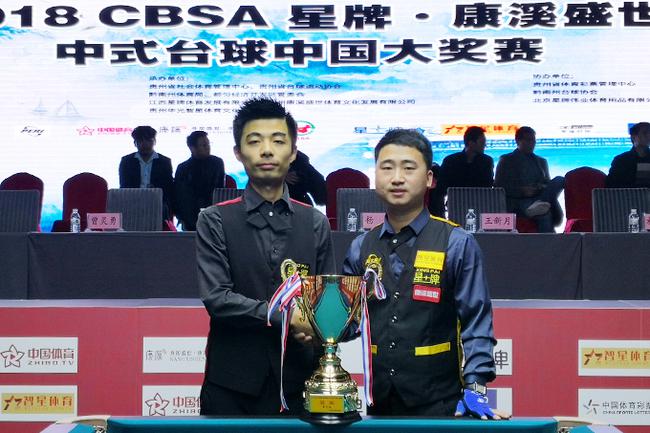 A或其他高 A或其他高