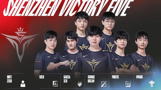 同时给前锋 同时给前锋