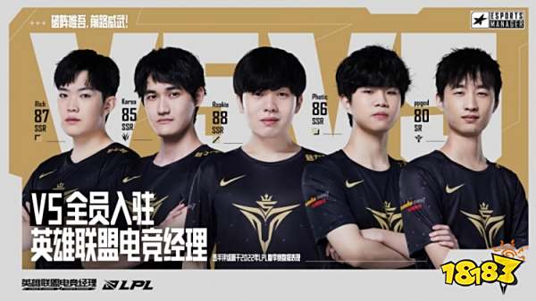 个足球生态 个足球生态