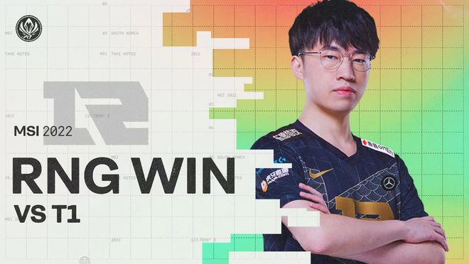 中国队选择 中国队选择