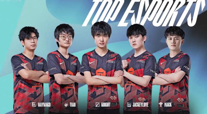 对皇马球迷 对皇马球迷