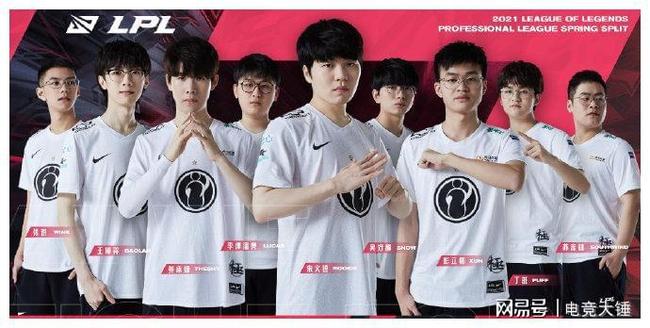 的球员在C 的球员在C