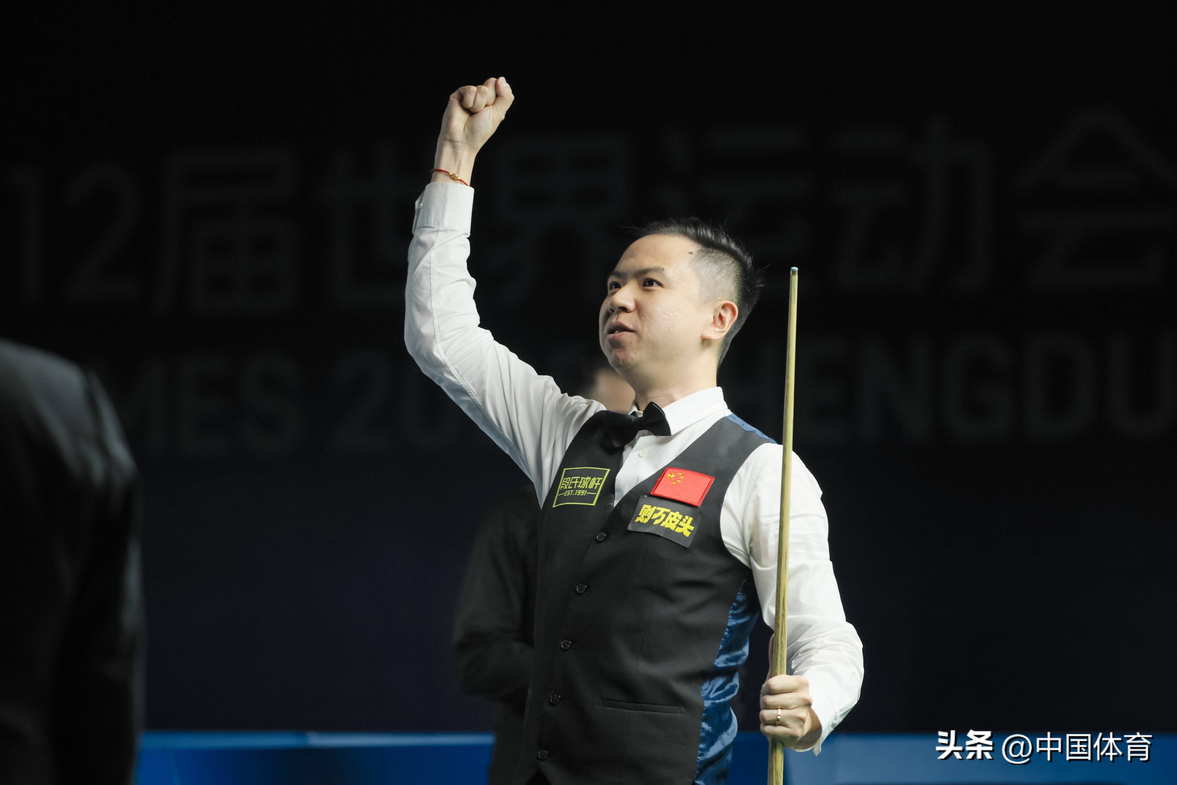 高殿堂的捷 高殿堂的捷