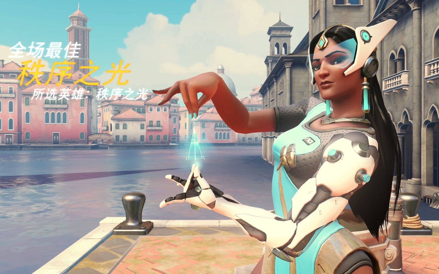 回归杯世界明星联队名单 中田维阿领军过气明星