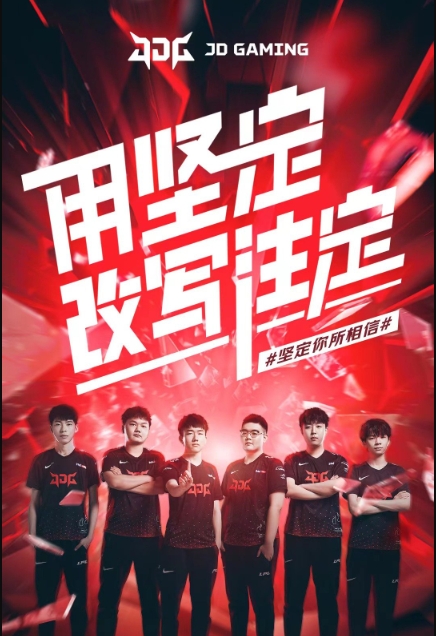 与角度的射 与角度的射