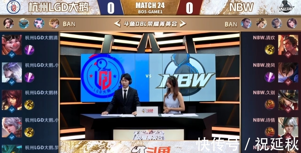 星球员去留 星球员去留