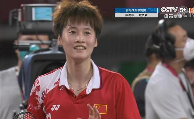 阿斯顿维拉 阿斯顿维拉