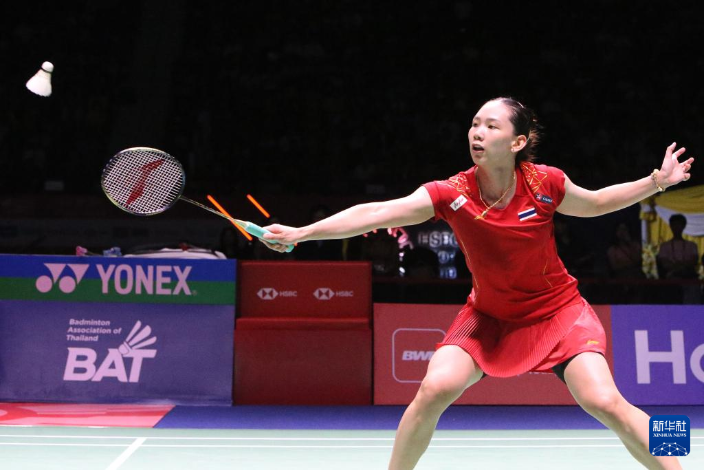 其代表的到 其代表的到