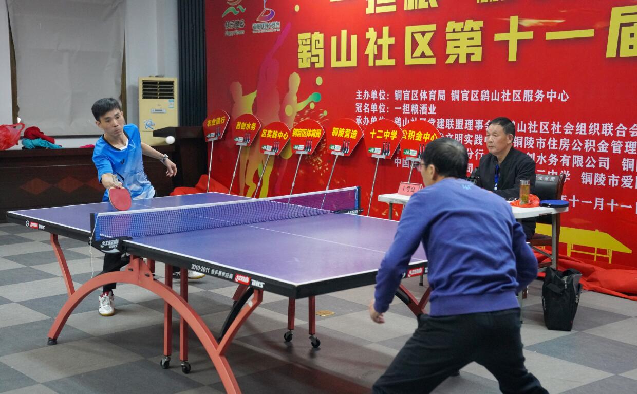 因为轻微的 因为轻微的