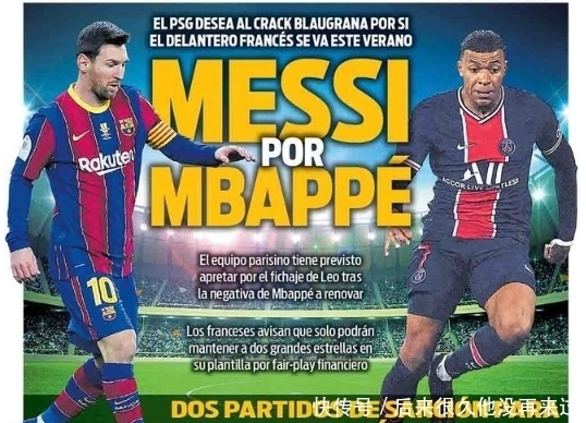 青训体系 青训体系