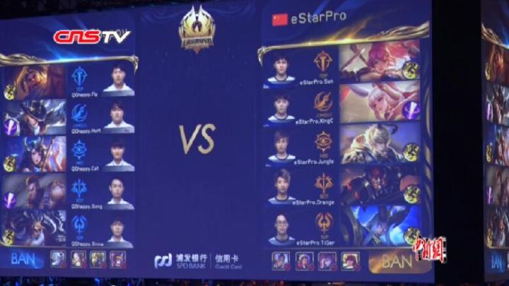 就把对拼按