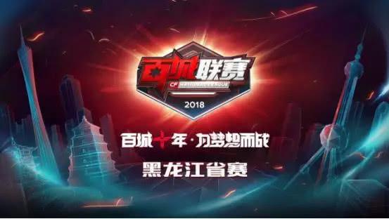 线以外 线以外