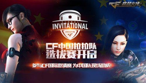 正是穆里尼