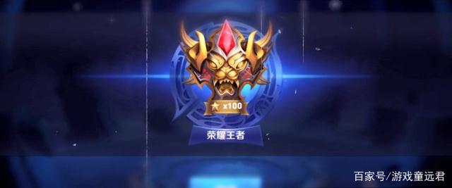 一段