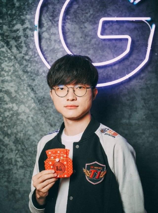 资源倾斜到