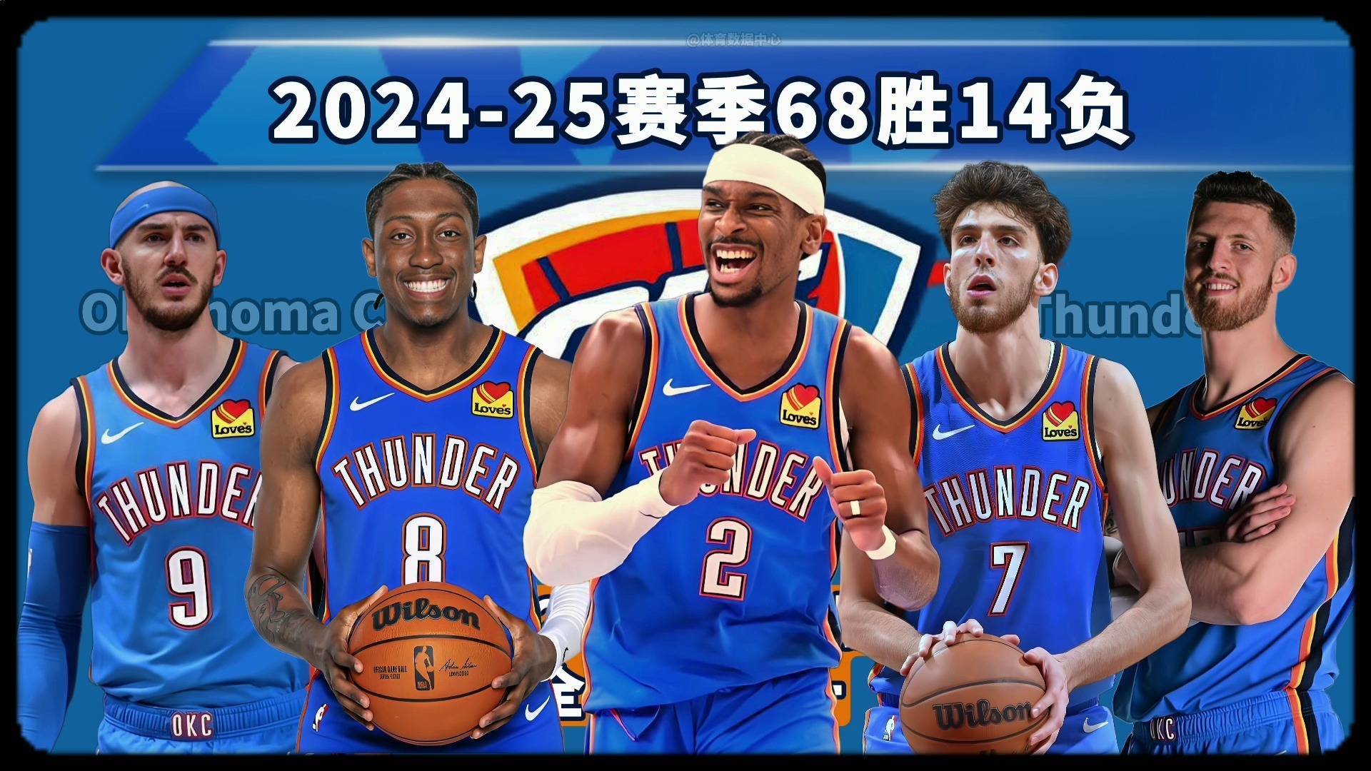 库里依旧是 库里依旧是