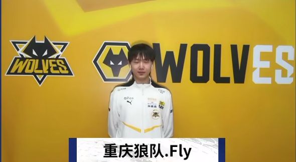 的传球